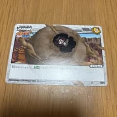미라클 배틀 카드 다스 NARUTO 절대 방어 가애라
