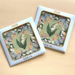 万平ホテル×FEILER コラボ限定品 すずらん ハンカチ 2枚 - メルカリ