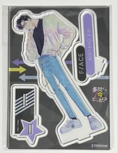 多聞くん今どっち 甲斐倫太郎 メロンブックス アクスタ 多聞くん今どっち 甲斐倫太郎 メロンブックス アクスタ - メルカリ