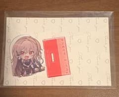 にじさんじチョコエッグ フレン・E・ルスタリオのサムネイル