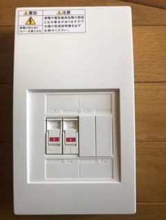 パナソニック BQNE222K プラスばん メインなし２００Ｖ付２＋２のサムネイル