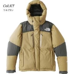 【AZ様専用】のサムネイル
