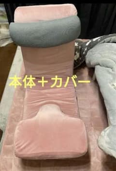 【ほぼ未使用】Francfranc ハイバック座椅子 フリル ピンク ほぼ未使用】Francfranc ハイバック座椅子 フリル ピンク | Shop at