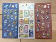 シール3枚セット 喫茶アラモードのサムネイル