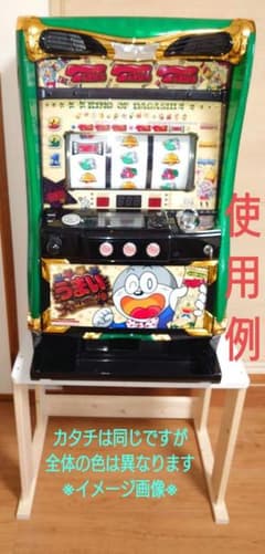 【累積204台目】パチスロを置く台（1台用シンプルスタンド）★黒系の高さ50㌢ 累積204台目】パチスロを置く台（1台用シンプルスタンド）☆黒系の高さ