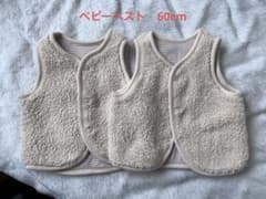 UNIQLO ベビーベスト サイズ60のサムネイル