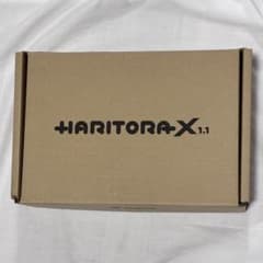 HARITORA X 1.1 本体とアクセサリーのサムネイル