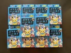 ポケモン ババ抜き スーパーハイテンション 青 10個 セット - メルカリ