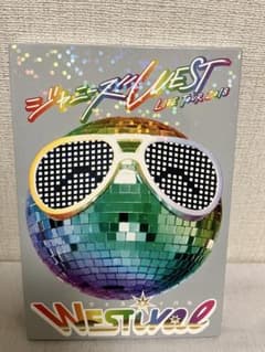 ジャニーズWEST 2018 ライブ　 WESTival Blu-rayのサムネイル