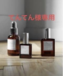 てんてん様専用のサムネイル