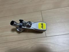 アサヒビール サーバーレバーのサムネイル
