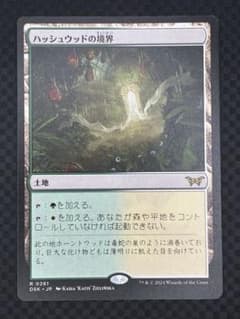 ノグ様 リクエスト 3点 まとめ商品のサムネイル