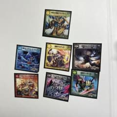 デュエルマスターズ ワカメ・シール デュエルマスターズ シールセット 7枚 - メルカリ