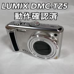 パナソニックコンパクトデジタルカメラLUMX DMC-TZ5 シルバー - メルカリ