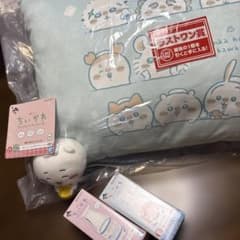 ちいかわ 一番くじ ラストワン賞 クッション E賞 湯あがりグラス 3点セットのサムネイル