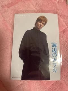 柿澤勇人さん 生写真のサムネイル