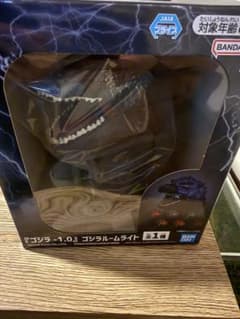 【新品未使用】『ゴジラ ー1.0 』 ゴジラルームライト