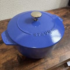 が*ち様 STAUB 両手鍋 ブルー ラウンド が*ち様 STAUB 両手鍋 ブルー ラウンド - メルカリ