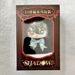 影片みか 天使 悪魔 Shadow ぬいぐるみ ドール 珍蔵 あんスタ 中国 影片みか 天使 悪魔 Shadow ぬいぐるみ ドール 珍蔵 あんスタ 中国