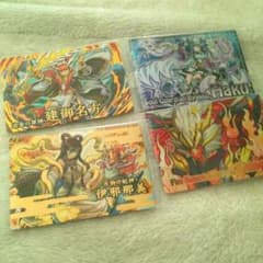 パズドラ ウエハースのサムネイル