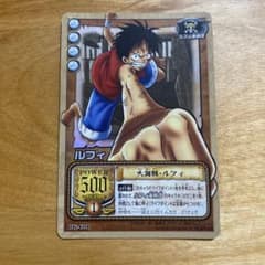 ルフィ　レア　希少　2002年