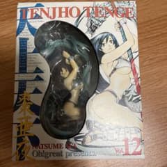 天上天下 棗亜夜 フィギュア Vol.12のサムネイル