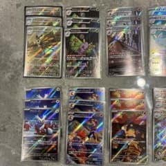 ポケモンカード　ARまとめ売り　50枚のサムネイル