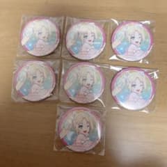 ラブライブ 大沢瑠璃乃 缶バッジ まとめ売り ハクチューアラモード