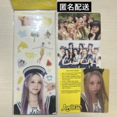 Hearts2Hearts lemon tang sticker カルメンのサムネイル