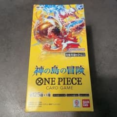 ワンピース カードゲーム 神の島の冒険 1BOX 新品 未開封 テープ付きのサムネイル