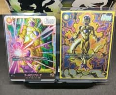 フュージョンワールド FB02-140 SCR ゴールデンフリーザ