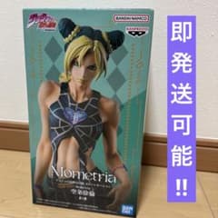 新品未開封ジョジョの奇妙な冒険 空条徐倫 Mometria フィギュア - メルカリ