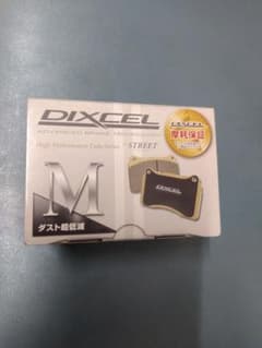 DIXCEL M-Type ブレーキパッドリア用 1356304のサムネイル