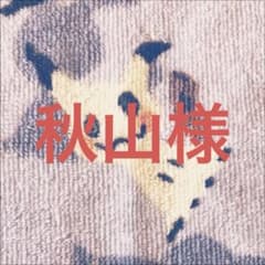 遊戯王 トゥーン 新規 デッキパーツセット - メルカリ