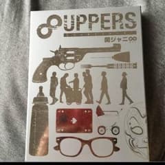 【美品】8UPPERS 初回限定Special版のサムネイル