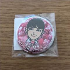藤井夏恋 缶バッジのサムネイル