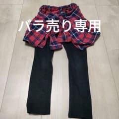 ★スカッツ★　size110のサムネイル