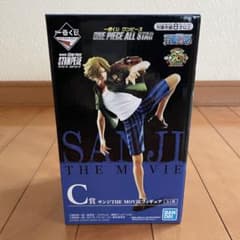 【未開封】一番くじ ワンピース ALL STAR C賞 サンジ フィギュアのサムネイル