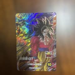 ドラゴンボールダイバーズ 孫悟空:GT GDR SDV10-069 宝箱 - メルカリ