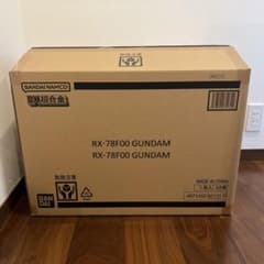 DX超合金　RX78F00 GUNDAMのサムネイル