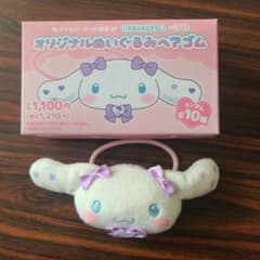 本日即発送可能】イコラブ ファミマ 大谷映美里 - メルカリ