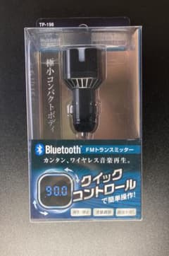 【本日限りセール】FMトランスミッター シガーソケット USB カーチャージャーのサムネイル
