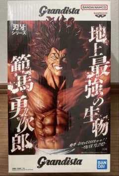 【未開封】範馬勇次郎 フィギュア グランディスタ 刃牙 BANDAIのサムネイル
