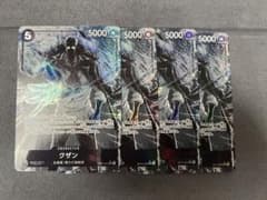 5クザン SR パラレル OP10-082のサムネイル