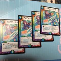 あさいたさん専用のサムネイル