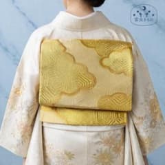 QQ3-141 フォーマル 袋帯 単品 六通 ゴールド 410㎝ ＜特別価格＞