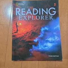READING EXPLORER 2 THIRD EDITIONのサムネイル