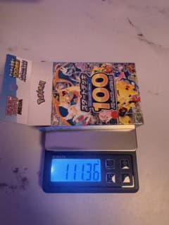 ポケモンカード スタートデッキ100 111.32〜111.36g フルミラー - メルカリ