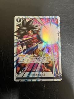 ドラゴンボール フュージョンワールド10倍かめはめ波 パラレル - メルカリ