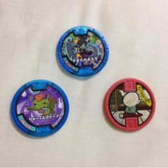 妖怪メダルのサムネイル